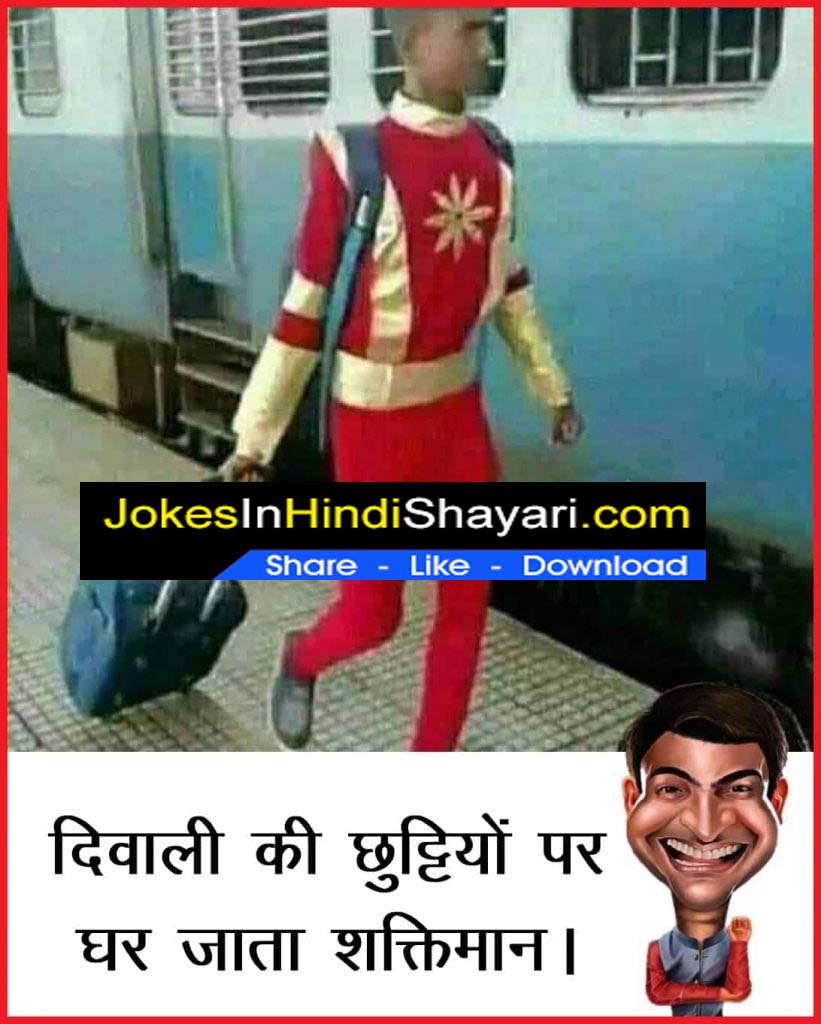 bittu sharma jokes 